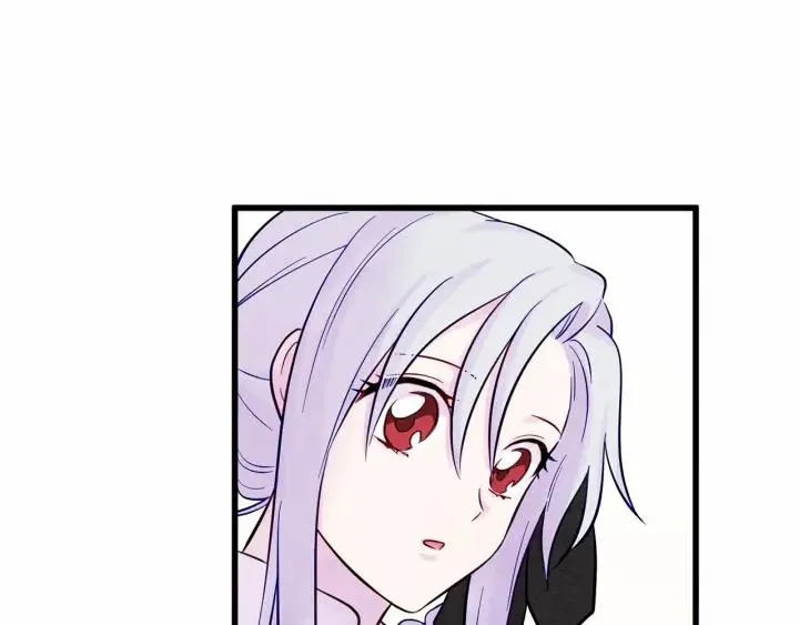 第27话 女官新规则 第123页