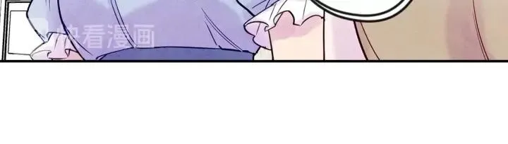 第28话 谁的体温？ 第24页