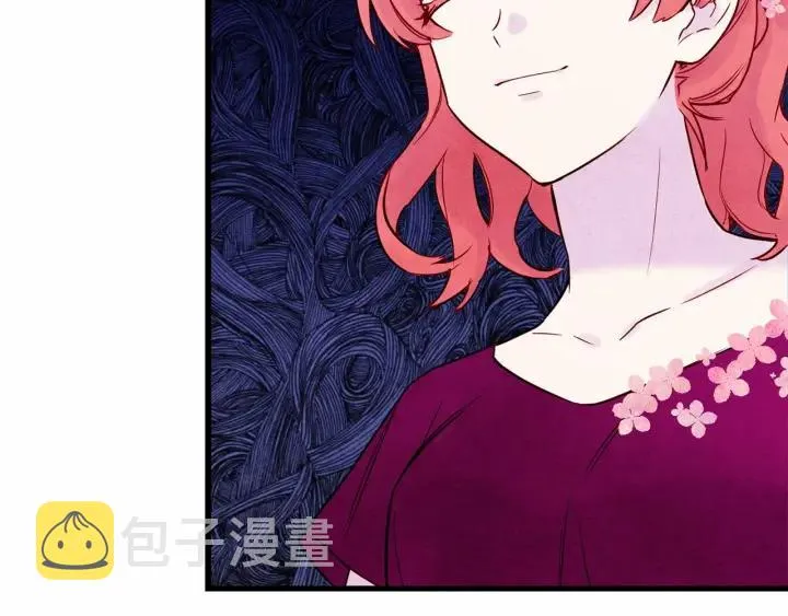 第28话 谁的体温？ 第44页