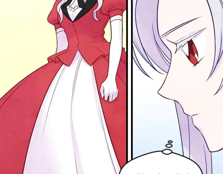 第28话 谁的体温？ 第87页