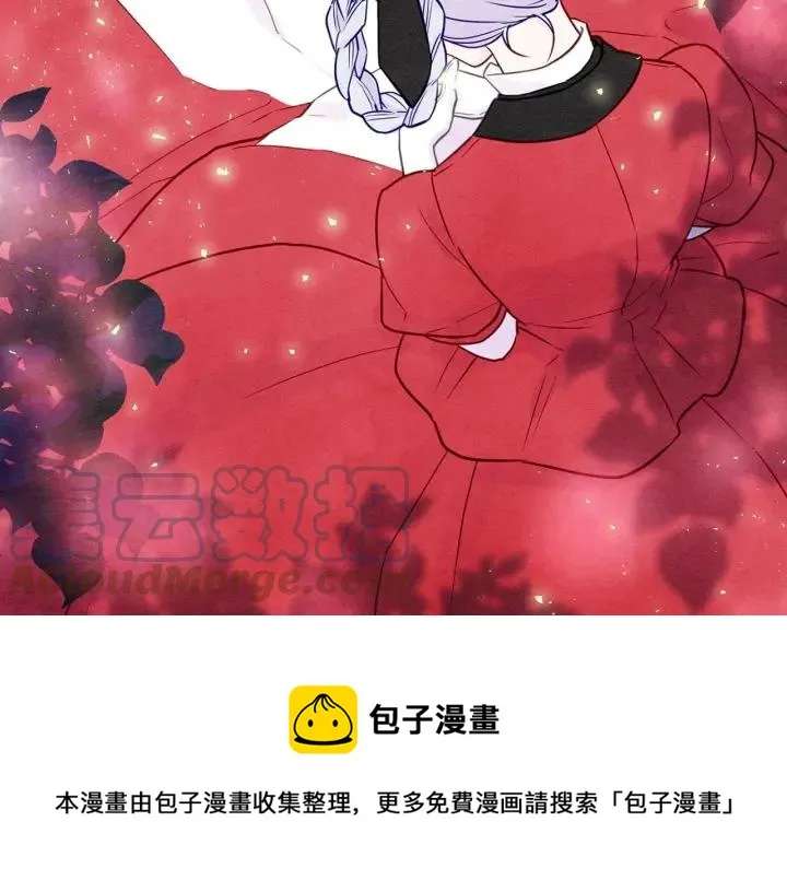 第28话 谁的体温？ 第93页