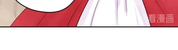 第28话 谁的体温？ 第107页