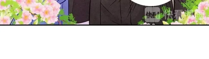 第30话 竟是智力障碍？！ 第23页