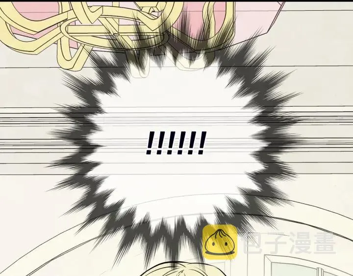 第30话 竟是智力障碍？！ 第116页