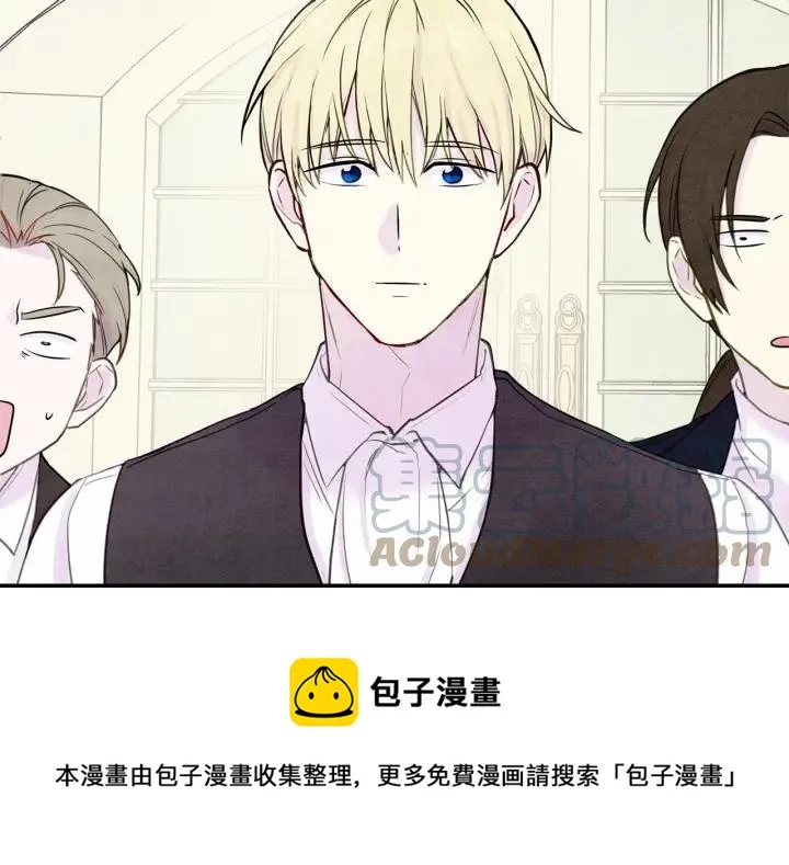 第30话 竟是智力障碍？！ 第117页