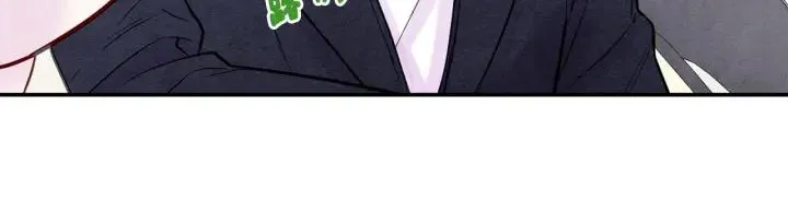 第30话 竟是智力障碍？！ 第124页