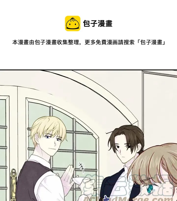 第30话 竟是智力障碍？！ 第129页