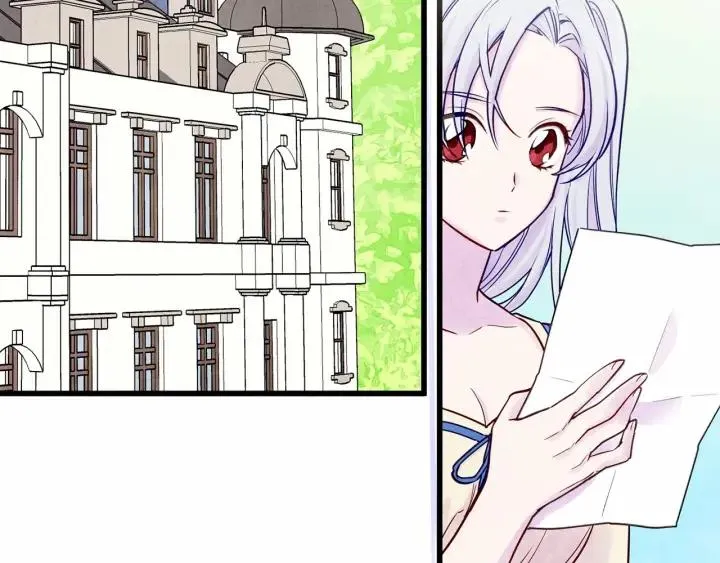 第29话 我是你征服不了的女子 第6页