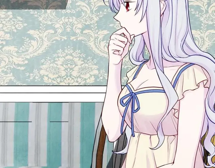 第29话 我是你征服不了的女子 第12页