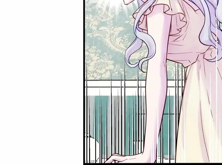 第29话 我是你征服不了的女子 第46页