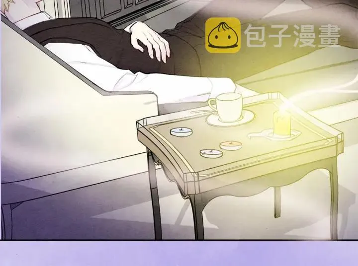 第33话 心动了？ 第24页