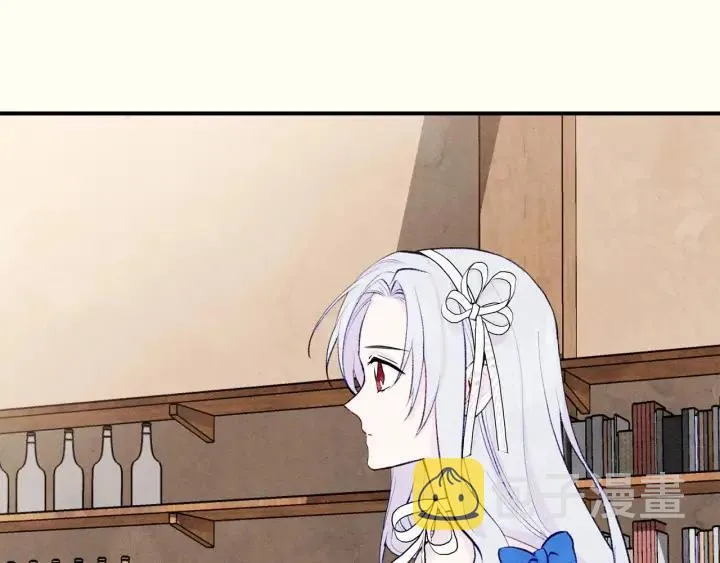 第33话 心动了？ 第32页