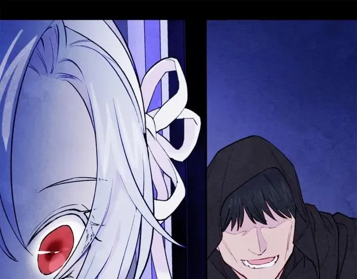 第33话 心动了？ 第75页