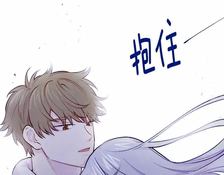 第34话 哥哥！我好想你！ 第19页