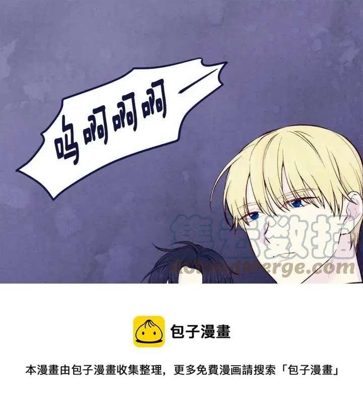 第34话 哥哥！我好想你！ 第29页