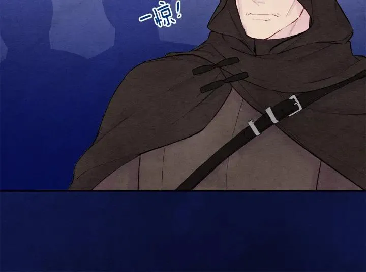 第34话 哥哥！我好想你！ 第62页