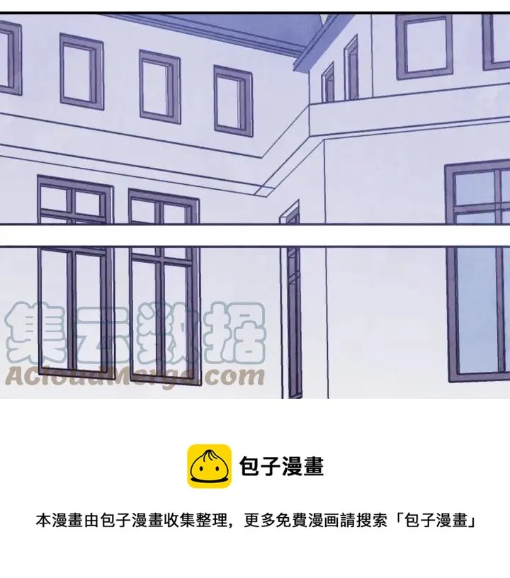 第34话 哥哥！我好想你！ 第73页