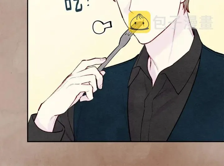 第35话 醋王上线~ 第72页