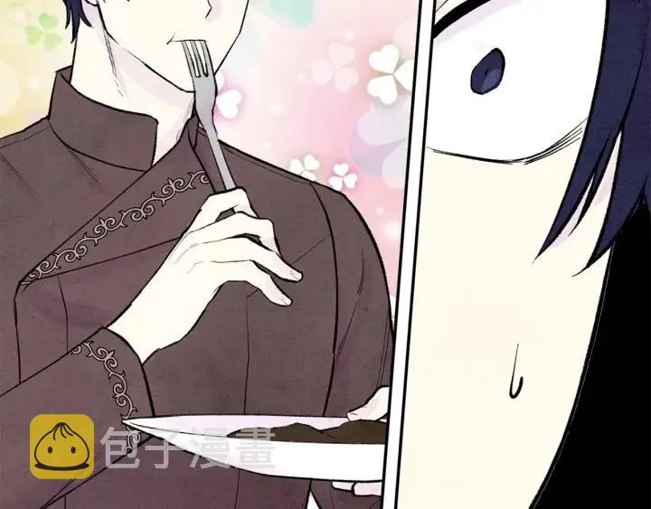 第35话 醋王上线~ 第76页