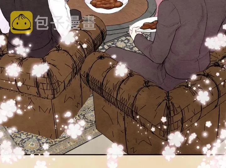 第35话 醋王上线~ 第83页