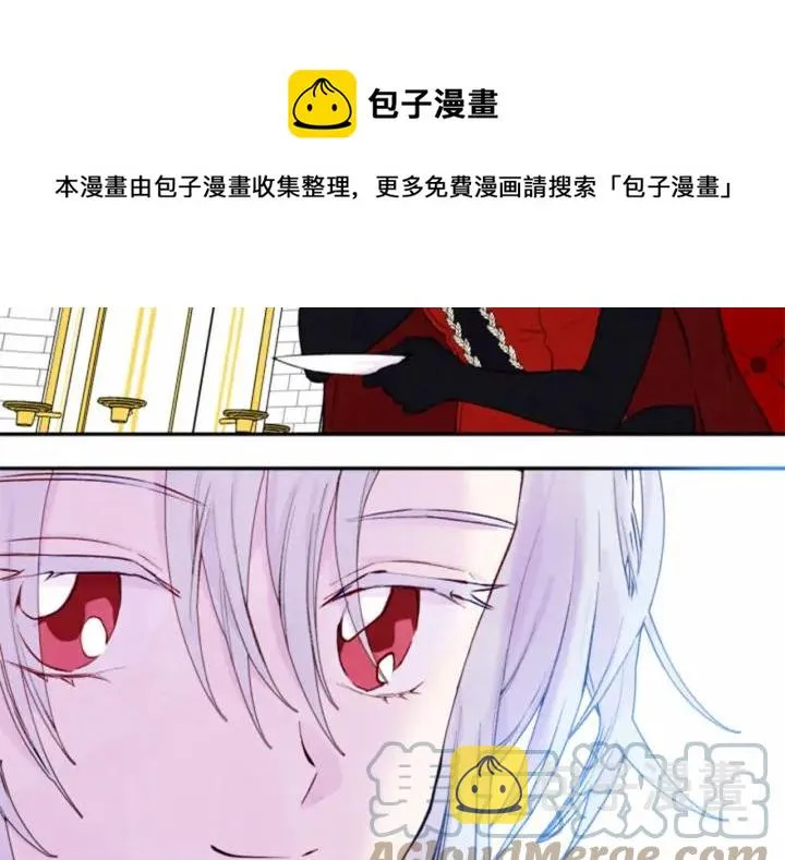 第37话 挑拨成功！ 第69页