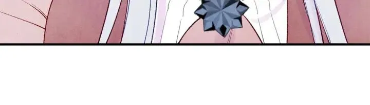 第36话 你的妻子很可爱 第11页