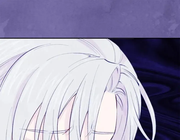 第36话 你的妻子很可爱 第24页