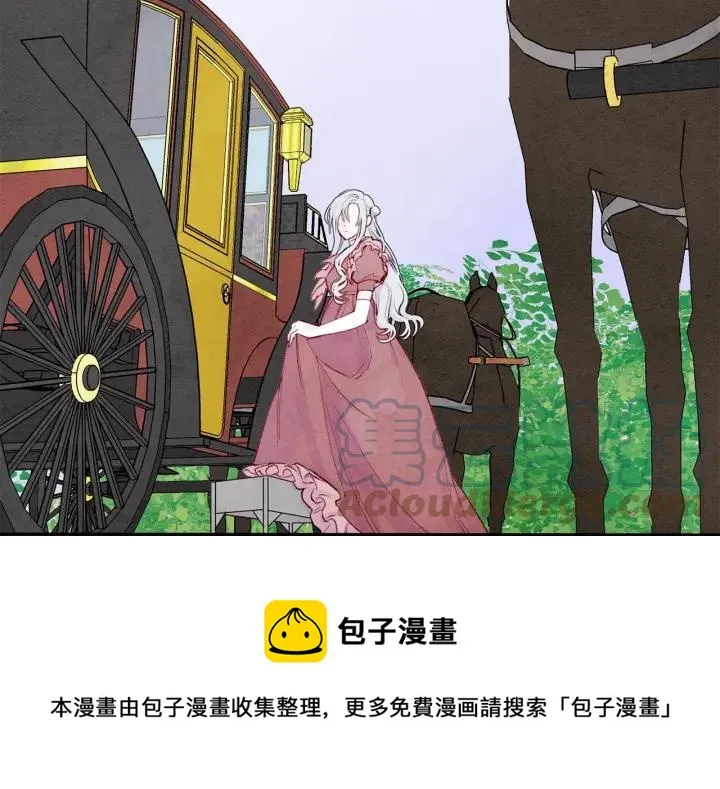第36话 你的妻子很可爱 第37页