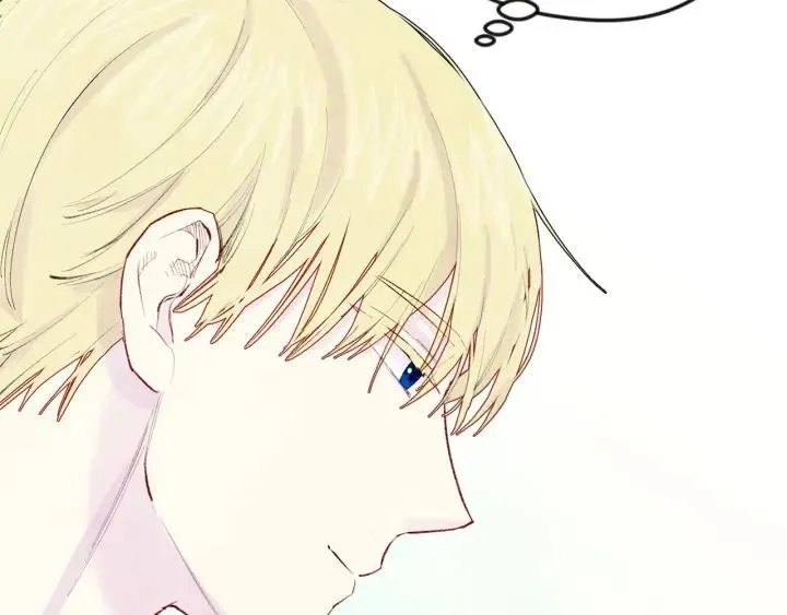 第36话 你的妻子很可爱 第62页