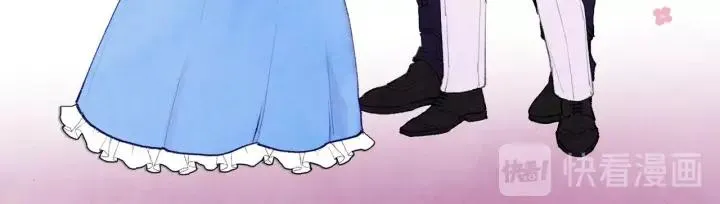 第36话 你的妻子很可爱 第80页