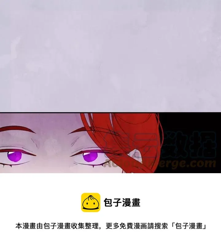 第38话 为什么不信任我？ 第69页