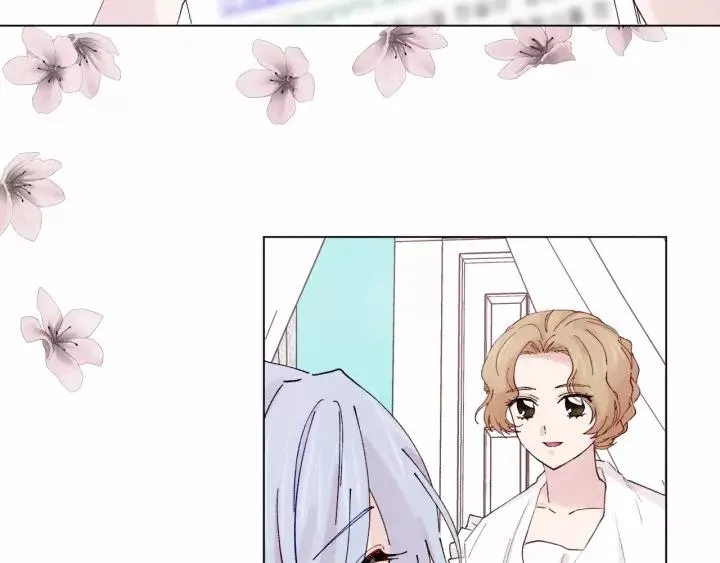 第40话 意想不到的美味！ 第27页