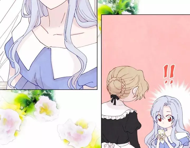 第40话 意想不到的美味！ 第30页