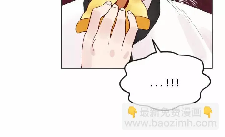 第40话 意想不到的美味！ 第55页