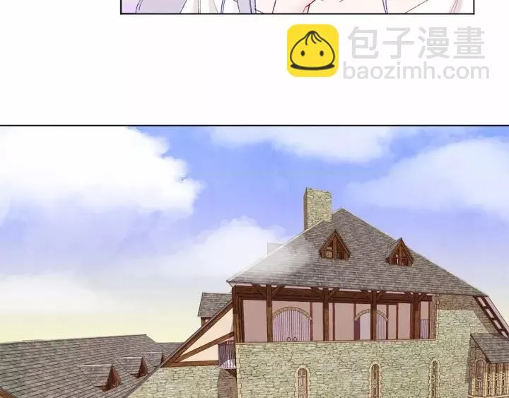 第40话 意想不到的美味！ 第62页