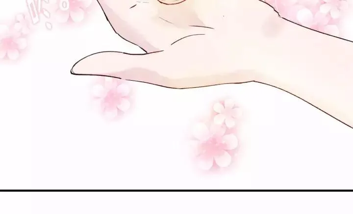 第40话 意想不到的美味！ 第72页