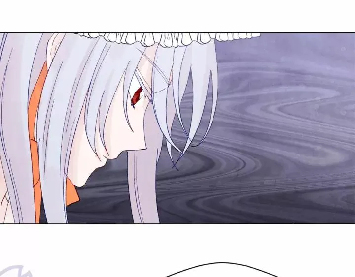 第40话 意想不到的美味！ 第86页