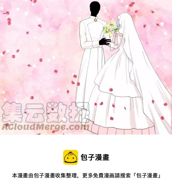 第39话 你的喜好真特别 第77页