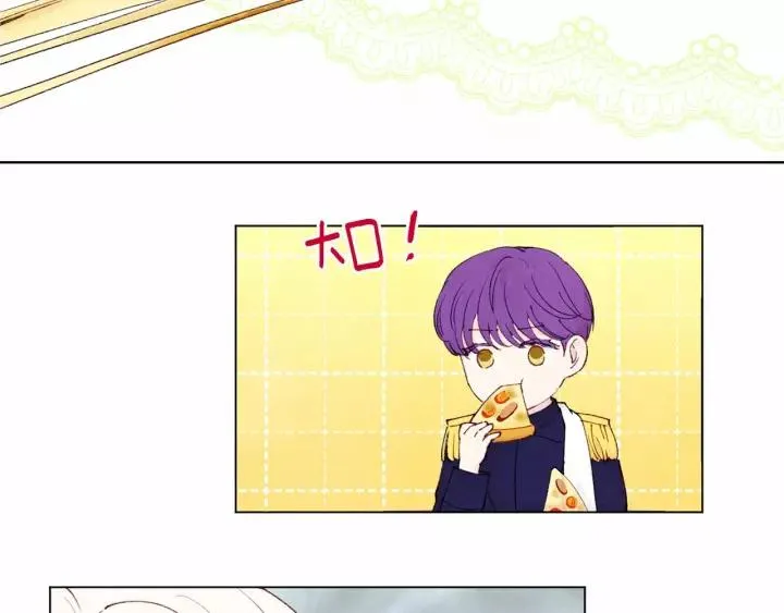 第41话 不受人待见！ 第26页