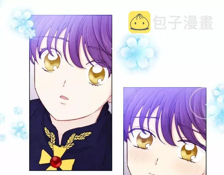 第41话 不受人待见！ 第55页