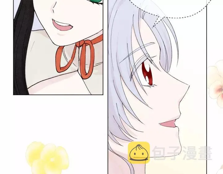 第41话 不受人待见！ 第74页