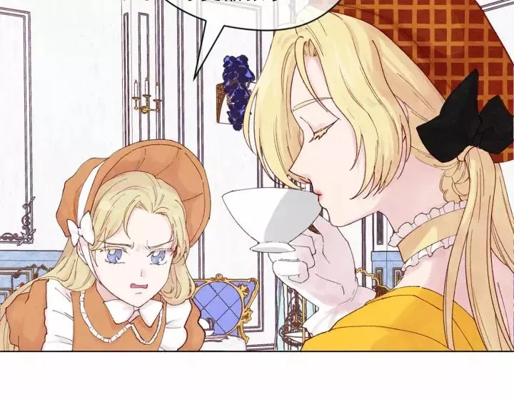 第41话 不受人待见！ 第84页