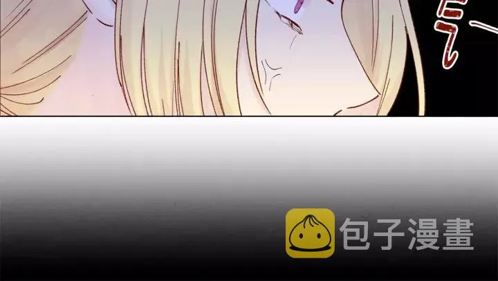 第41话 不受人待见！ 第91页