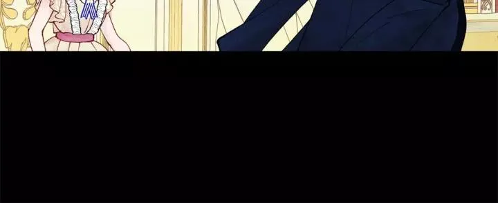 第42话 攀比成年礼物 第10页