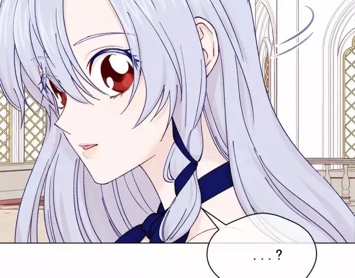 第42话 攀比成年礼物 第87页