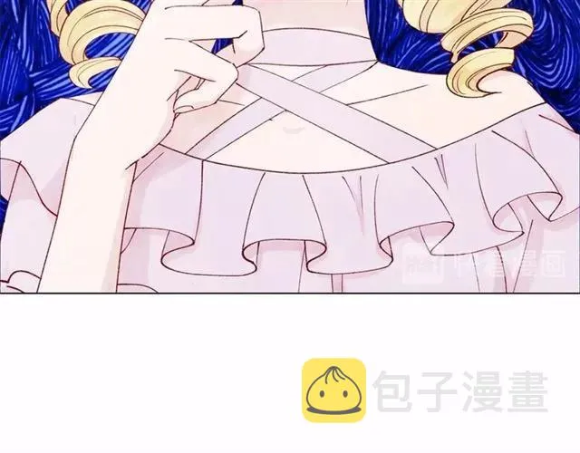 第43话 我也要为你准备惊喜！ 第15页