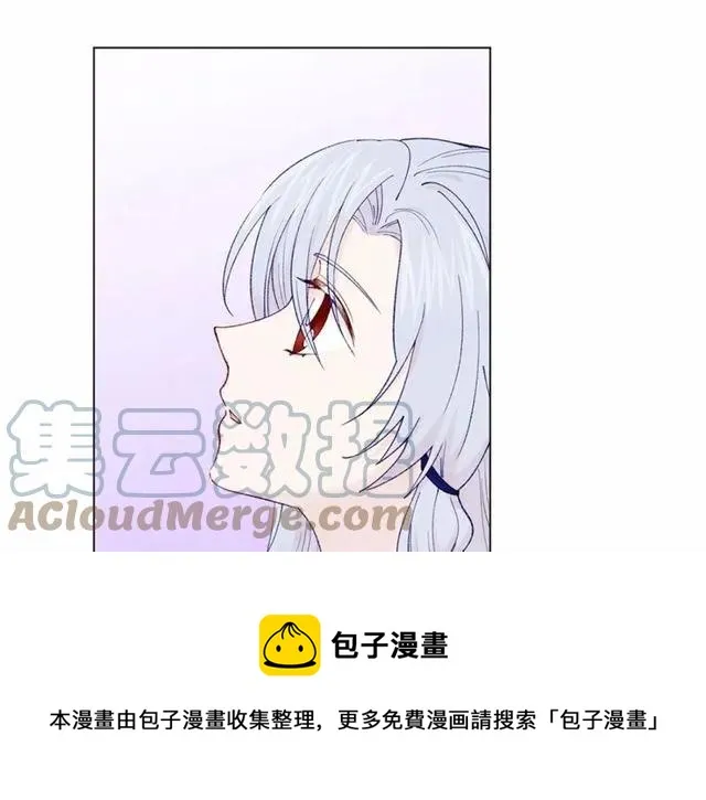 第43话 我也要为你准备惊喜！ 第77页