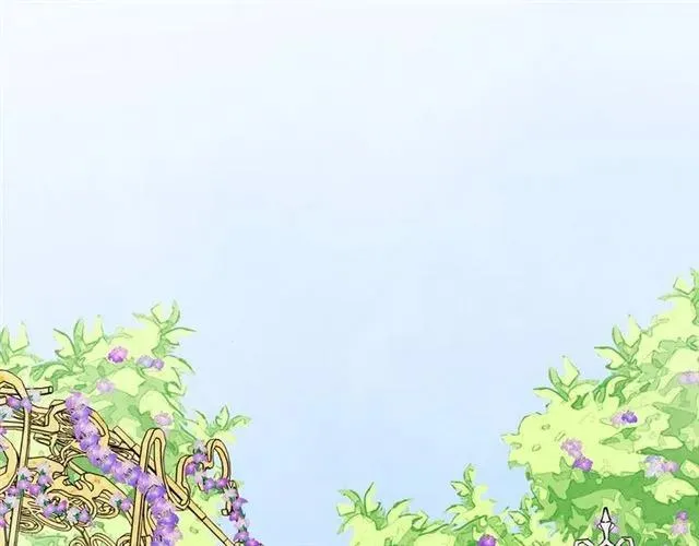 第43话 我也要为你准备惊喜！ 第79页