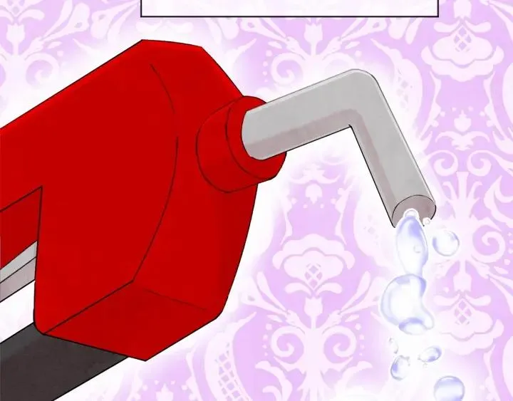第44话 神奇的打火机 第11页