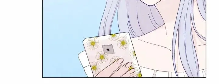 第44话 神奇的打火机 第16页